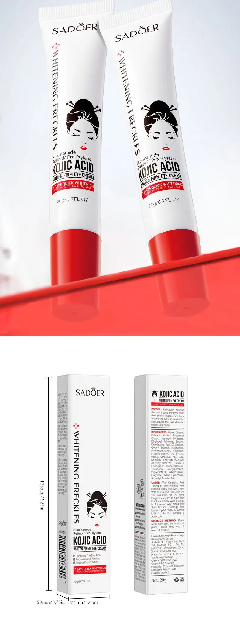 EyePure Fat Granule & Dark Circle Remover Eye Cream