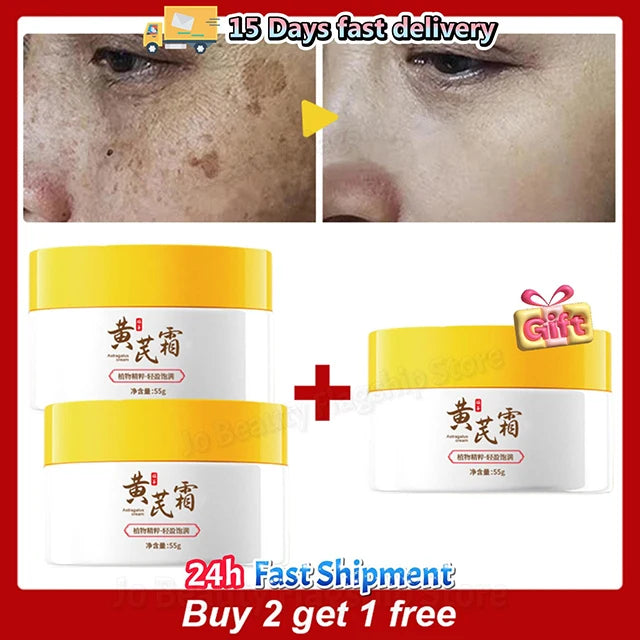 AstroGlow Dark Spot Corrector & Whitening Brightening Cream