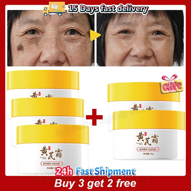 AstroGlow Dark Spot Corrector & Whitening Brightening Cream