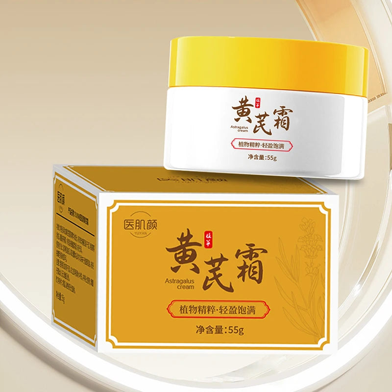 AstroGlow Dark Spot Corrector & Whitening Brightening Cream